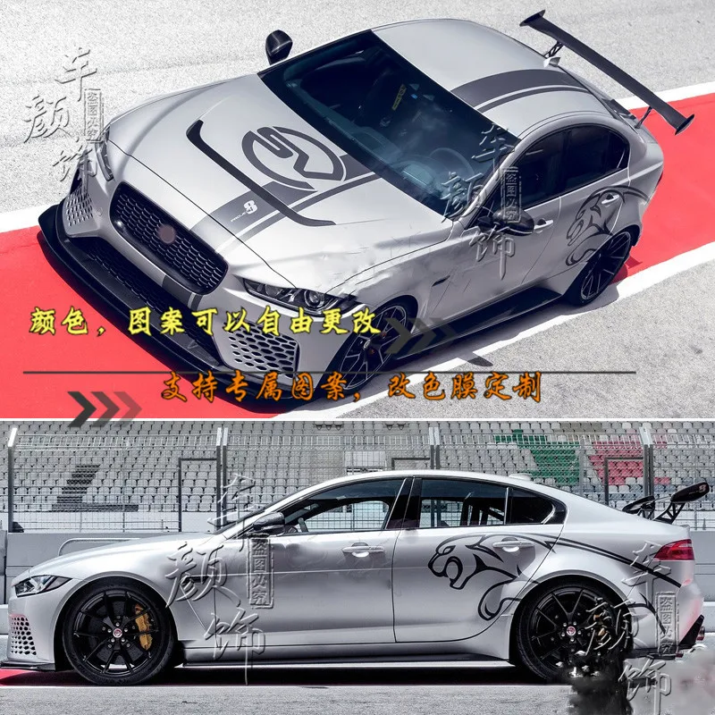 

Автомобильная наклейка для Jaguar XJ XE XF XEL, Леопардовый корпус, Модифицированная Паровая наклейка XFL, виниловые аксессуары для модификации автомобиля