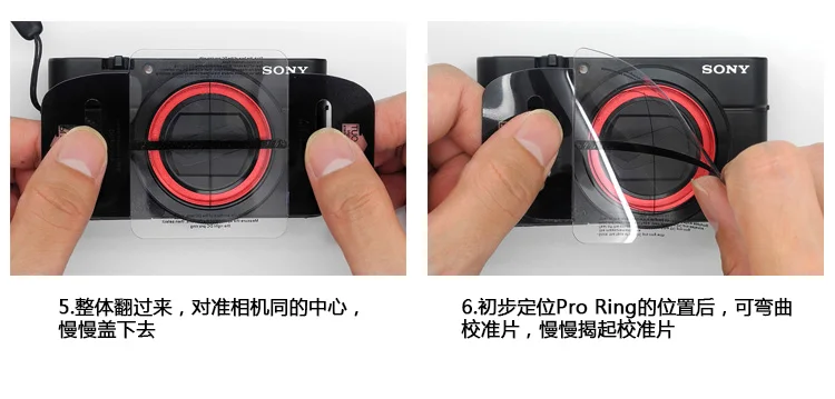 Металлический алюминиевый адаптер кольцо объектива подходит для sony RX100 II III IV M1 M2 M3 M4 RX100V RX100M5