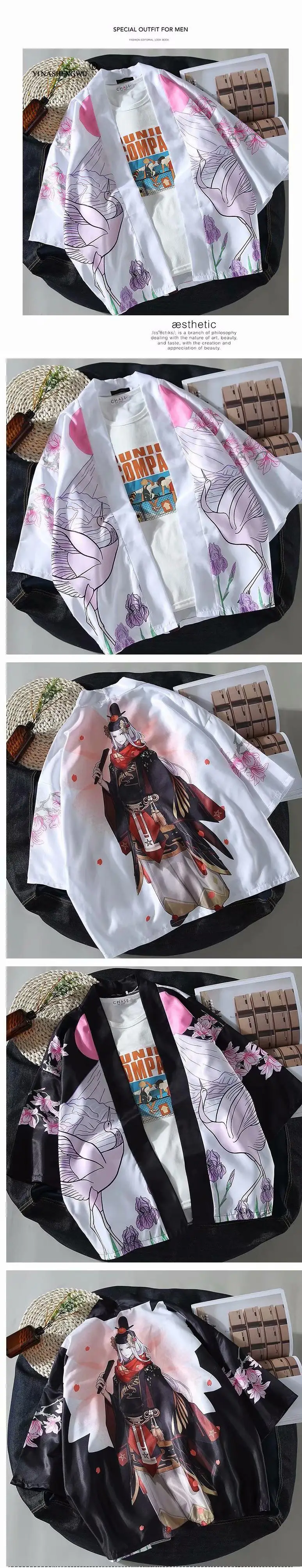 Кардиган с мультяшным принтом Harajuku свободное кимоно Японские кимоно блузки Femme плотные рубашки женские мужские пальто юката