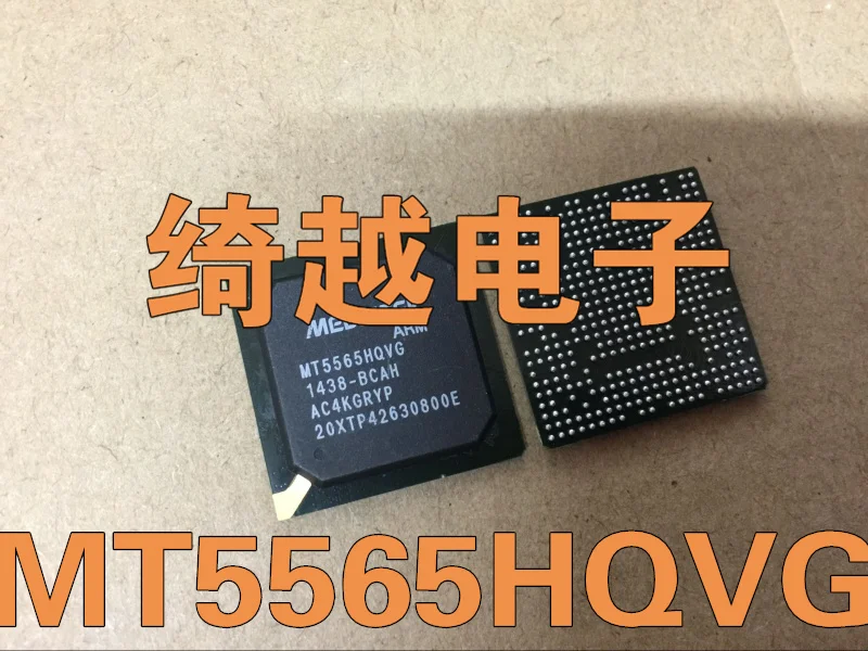 5 шт./лот MT5565HQVG