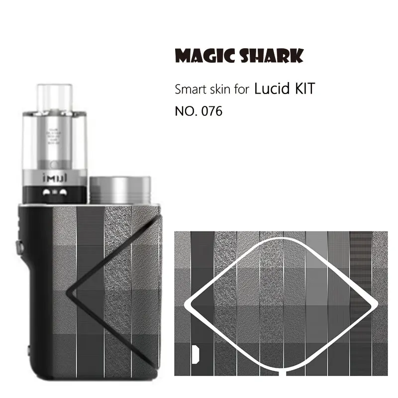 Magic Shark Weave Stone водонепроницаемый стерео ПВХ E Cigar стикер чехол пленка для Geekvape Lucid Kit 076-085