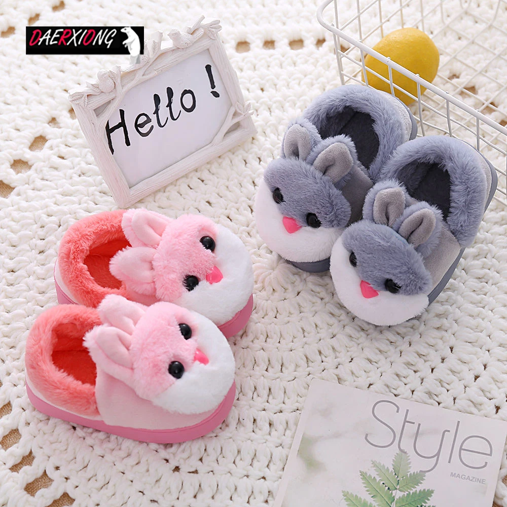 Детские хлопковые тапочки нескользящая Мягкая домашняя обувь для девочек