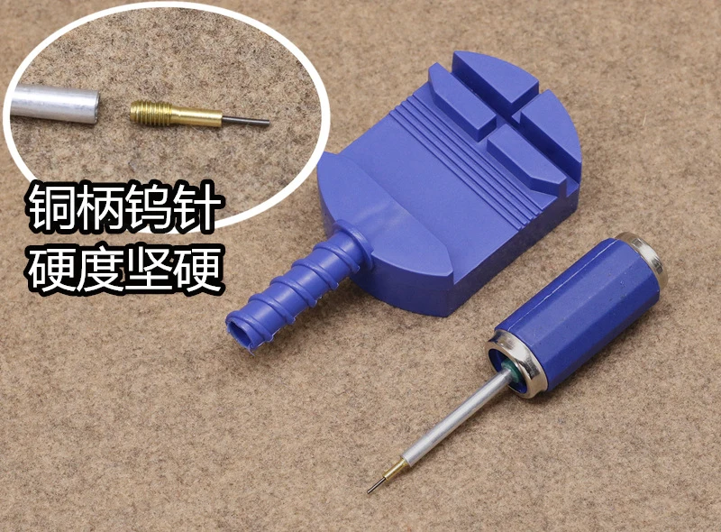 12708187190_1542930446