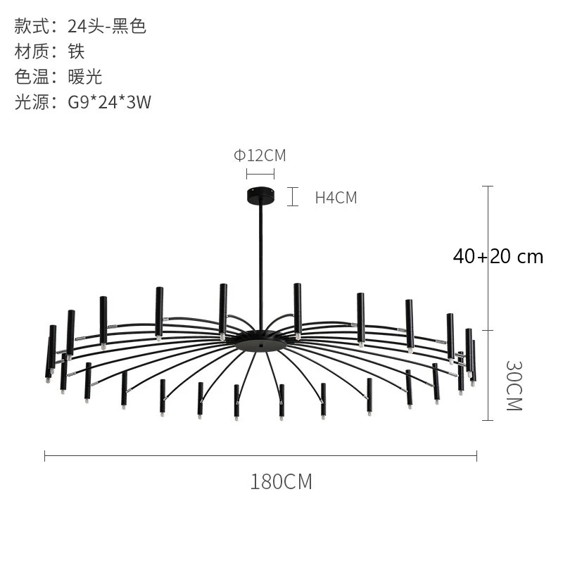 Дизайнерская черная люстра современное освещение простая железная домашняя деко Люстра Подвеска гостиная спальня столовая светильники - Цвет абажура: big 24 heads