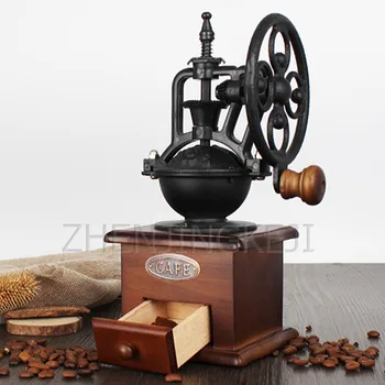 Manual Multigrain Retro Home Use Smash Grinder Coffee Beans Grinding Machine Coffee Beans Bean Grinder Coffee Grinder кофемолка