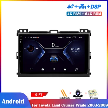 

9 inch Android Multimedia Player For Toyota LAND CRUISER Prado 120 2003-2009 Car Radio Stereo GPS Navigation DSP Auto Radio