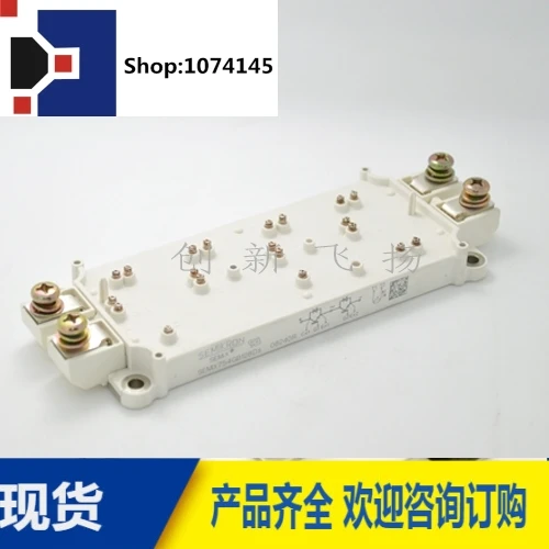SEMIX604GB12T4S/