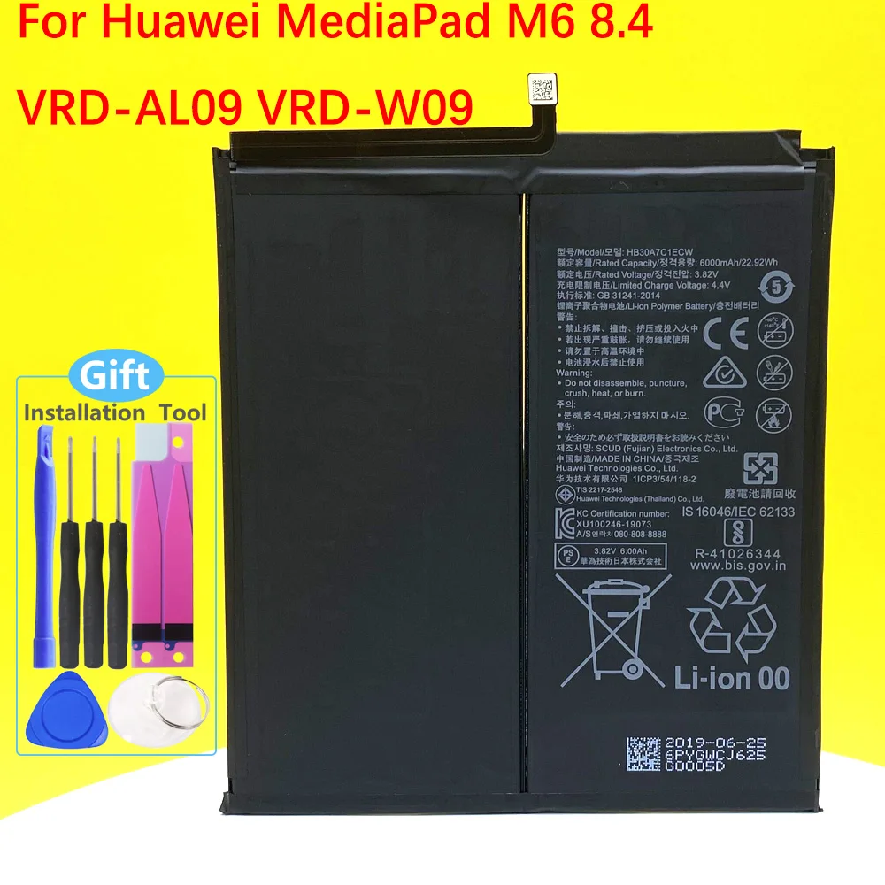 New Original HB30A7C1ECW Battery For Huawei MediaPad M6 8.4 VRD-AL09 VRD-W09 High Quality | Мобильные телефоны и