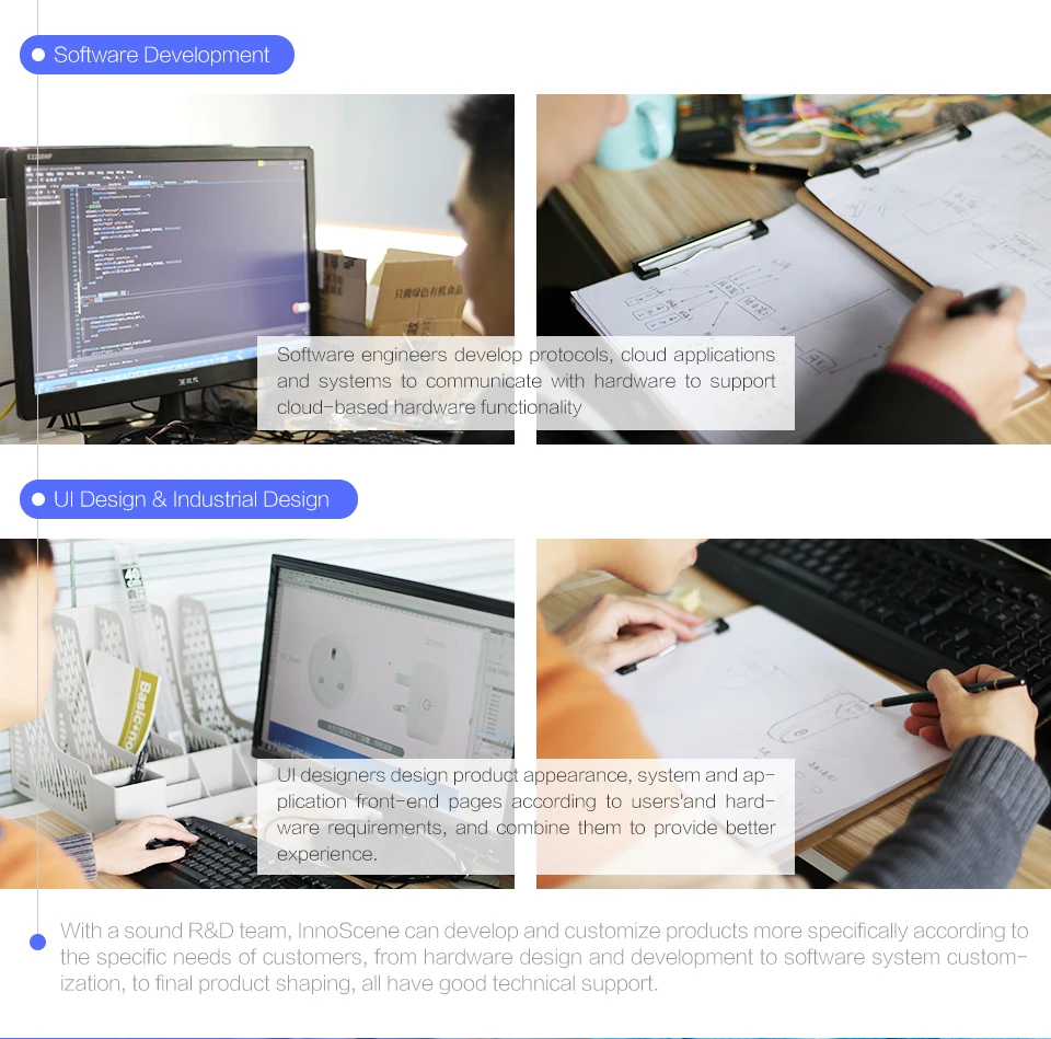 details_960w_en_sections_15