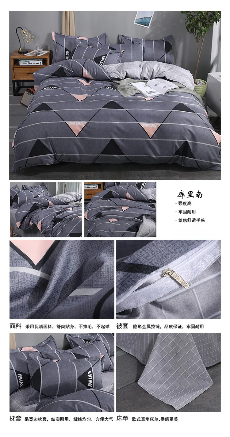 10791173991_1976903660