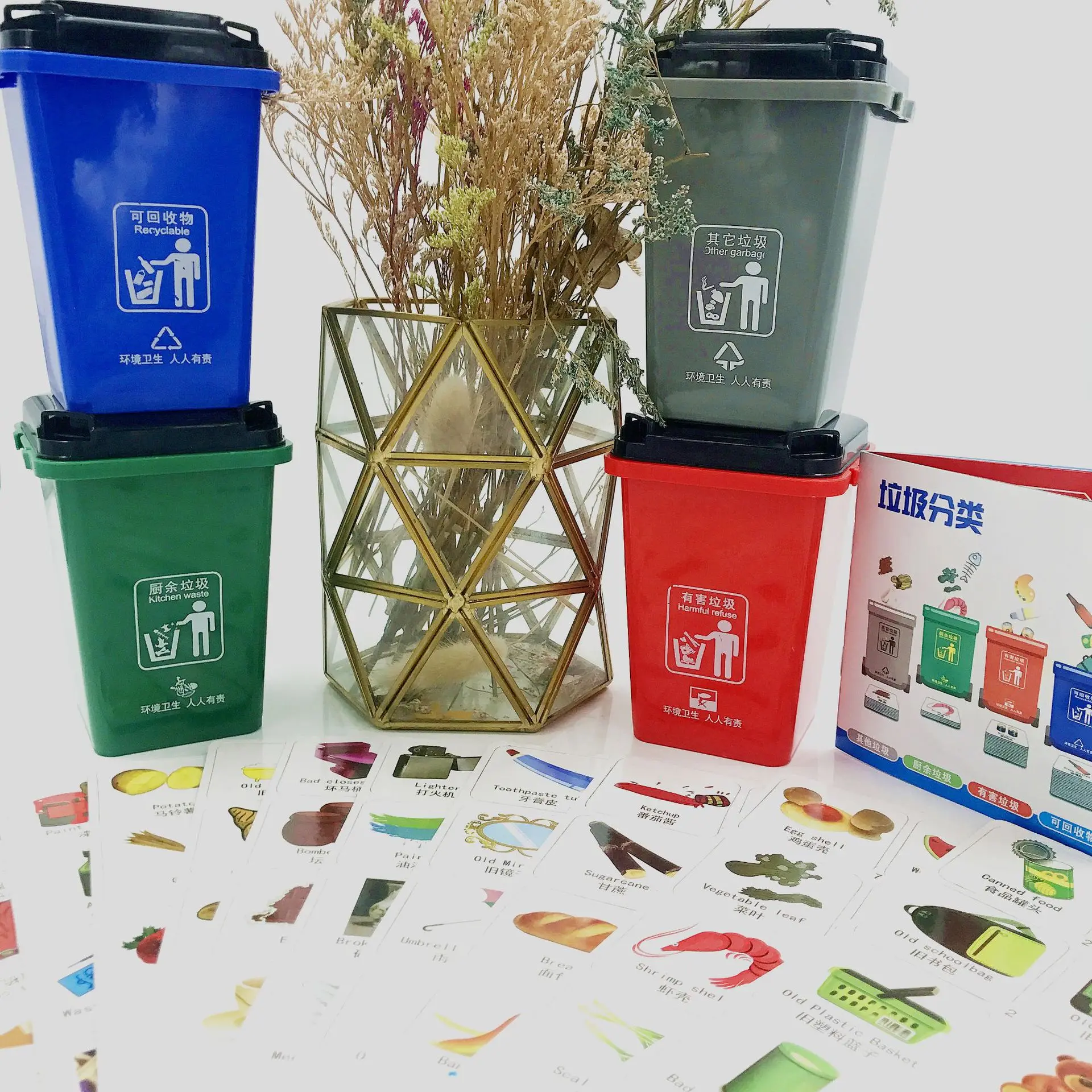 

Compartmental Garbage Can Parent And Child Game Props Kindergarten Early Educational Teaching Aid Garbage Compartmental Children