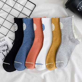 

Funny Cotton Socks Women Happy Socks Female Creative Pattern Basketball Court Street Style Letter Hip Hop Brand Short Socks