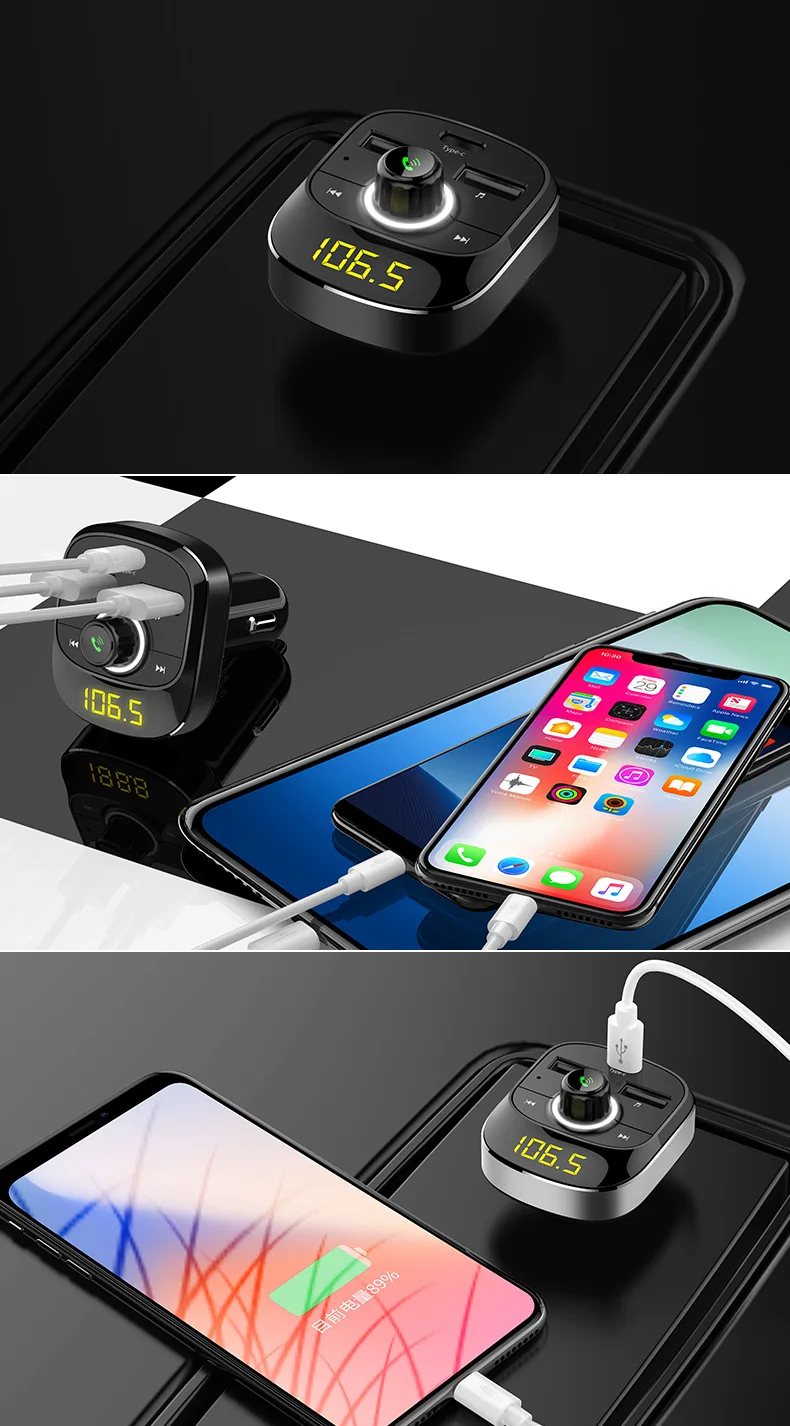 Автомобильный mp3 современный автомобильный mp3type-c Быстрая зарядка Bluetooth автомобильное зарядное устройство fm-передатчик Bluetooth плеер автозапчасти XC-178