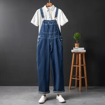 

Japanese loose denim overalls men's large pockets overalls men's straight suspenders