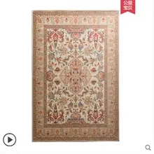 Скандинавские ковры/коврики 3d коврики с принтом для гостиной Галактический космический Коврик противоскользящий большой ковер для декора гостиной CF