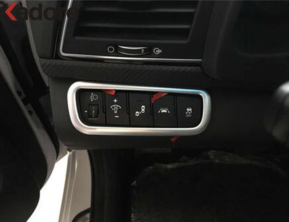 Для Hyundai Elantra Avante 2016 2017 матовая передняя фара переключатель лампы декоративная