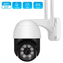 5mp ptz wi fi câmera ao ar livre humano detectar áudio em dois sentidos diy alarme de som câmera ip áudio ir visão noturna vídeo cctv vigilância
