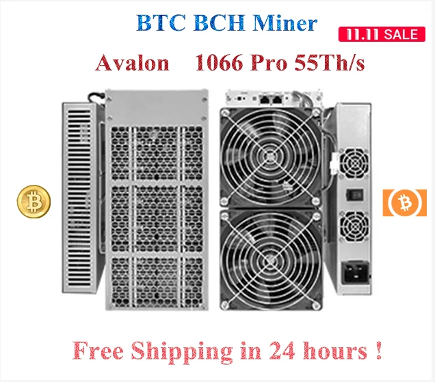 Бесплатная доставка Avalon 1066 Pro 55Th/s sha256 BTC BCH Майнер более экономичный чем AntMiner S17 + S17e