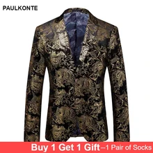 PAULKONTE Желтый вышитый в основном мужской пиджак для мужчин Модный высококачественный приталенный Мужской Блейзер классический мужской пиджак