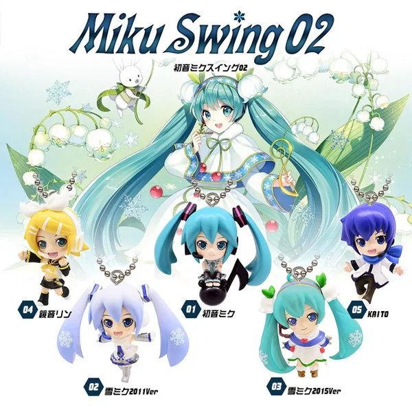 Аниме Hatsune 5-Симпатичные Хацунэ Нижняя пластина для снежной погоды с названием песни «Hatsune/RIN/должно помочь патруль тон брелок-подвеска