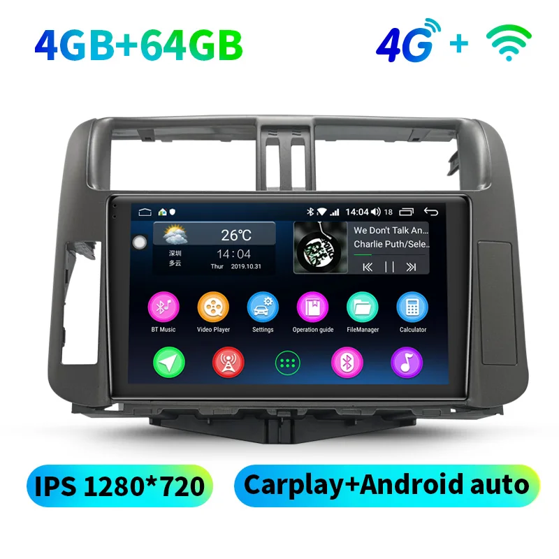 JY-TO173N4GS Android 8,1 Автомобильная магнитола ips 2 ГБ/4 ГБ DSP gps карты Авторадио поддержка SWC для универсальной Toyota Land Cruiser Prado 150 2010-2013 WIF - Цвет: JY-TO173N4GS