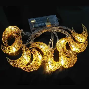 

GloryStar LED String Light Christmas Day Home Decoration Pendant Handmade Wire Moon LED String Creative Gift