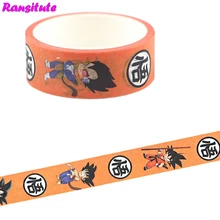 Ransitute Dragon Ball Васи бумажная лента ручной работы DIY декоративная бумажная лента школьные принадлежности маскирующий инструмент для украшения подарок R730
