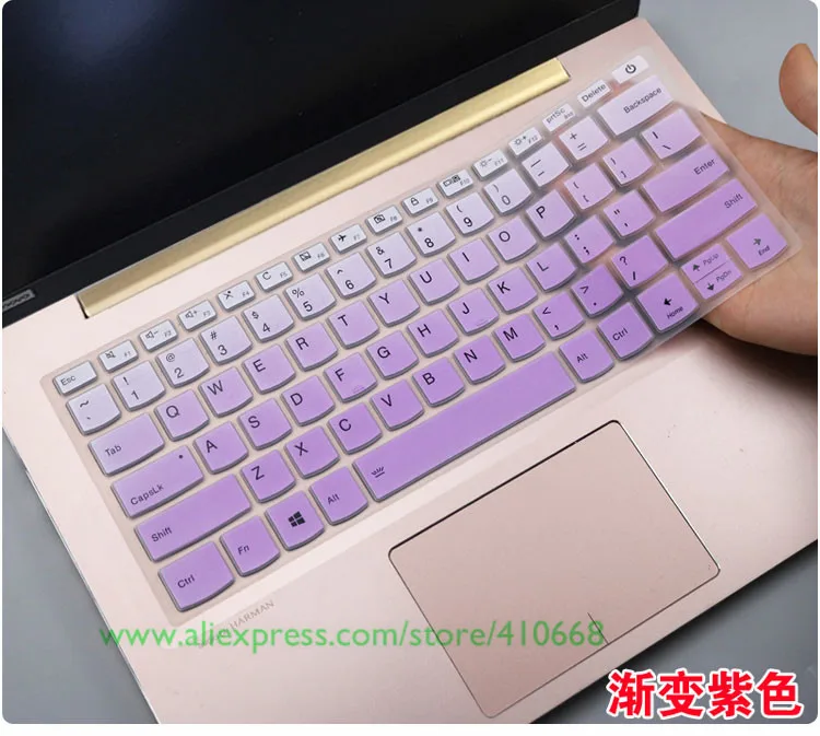 Силиконовый чехол для клавиатуры для lenovo Ideapad 320-14 320s-15 120s-14 330C-14 S130-14 340C-14 330S-14 V320-14 V330-14