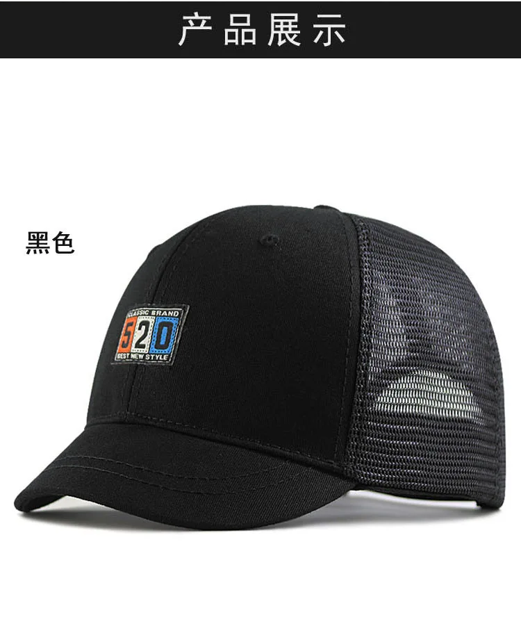 Gorros de sol oversize para homens adultos