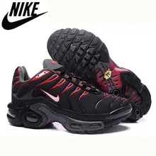 nike air max tn 2017