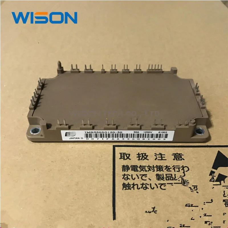 И 7MBR50SD120-50 модуль