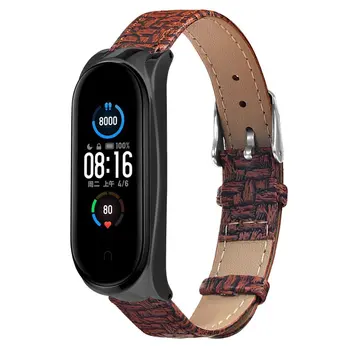 

Suitable for Mi Band for Xiaomi 5/5 NFC Buckle Shell Striped Leather Strap Smart Bracelet Protection Strap Replacement