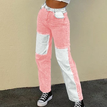 

Women's Loose Long Pants Color Block Stitching High Waist Jeans 2020 Stretch Patchwork Jeans Chic Outfit Streetwear
