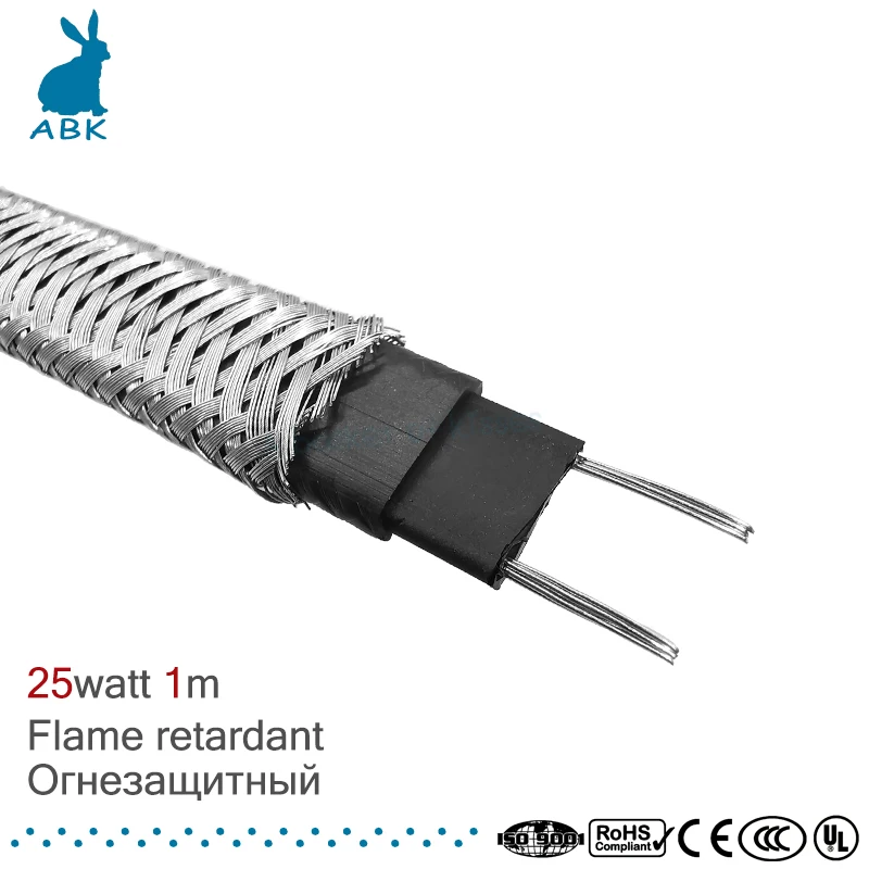 

1m Shield 10mm 220V flame retardancy heating belt Self-limiting temperature water pipe protection roof deicing heating cable