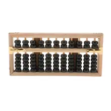 

11 Digit Rods Small Abacus Arithmetic Classic Calculator Learning Counting