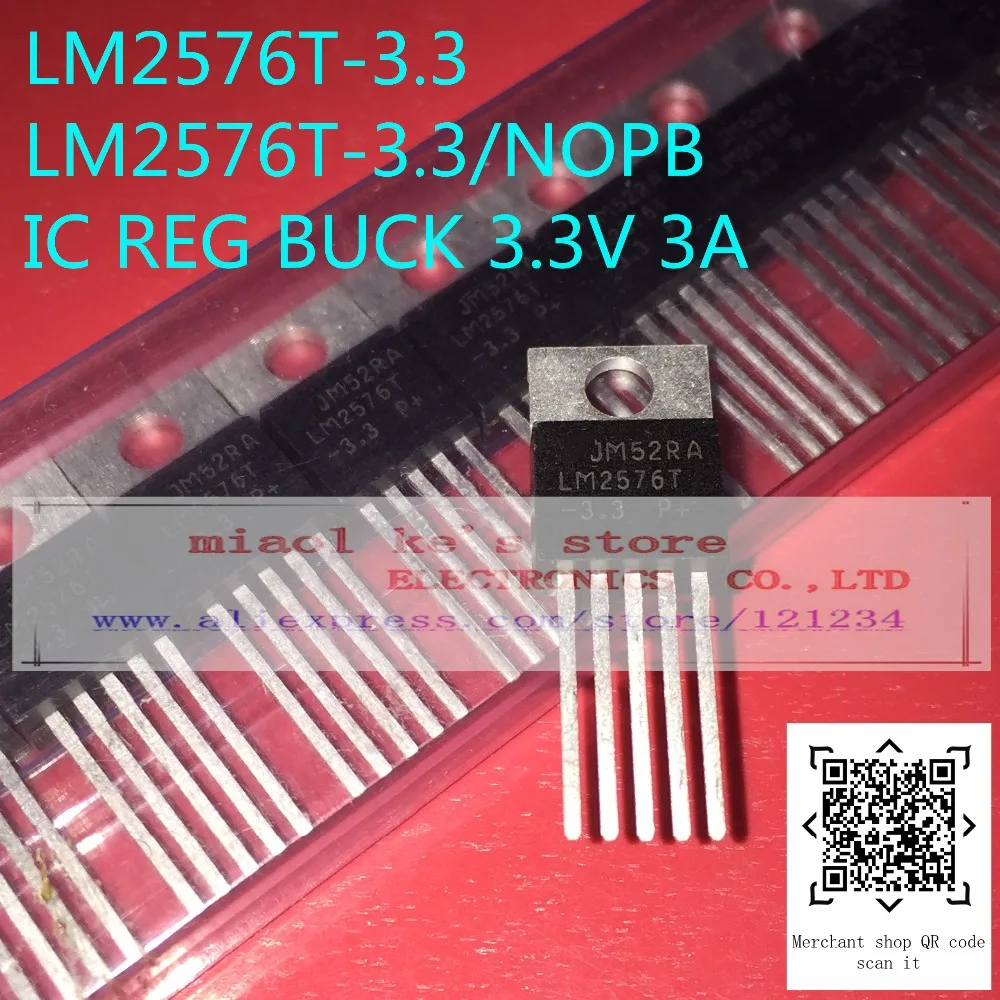 LM2576T-3 (2)_副本