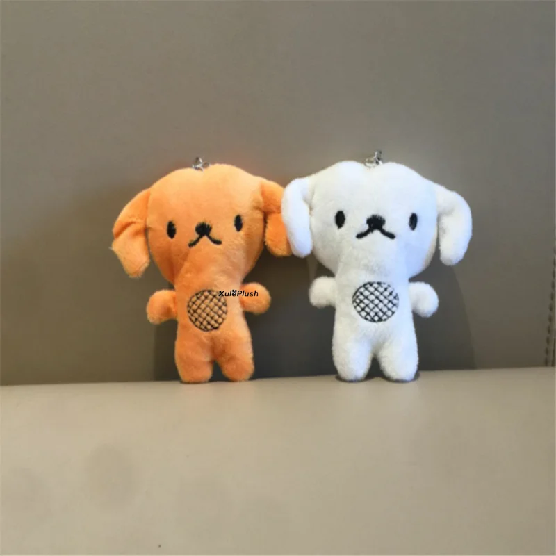 2 цвета плюшевая игрушечная кукла собака 9 см брелок маленькая игрушка|small plush