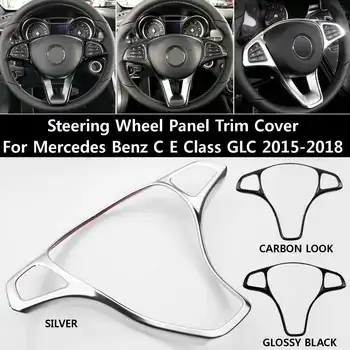 

Car Steering Wheel Frame Trim Cover For Mercedes Benz A B C E CLA CLS GLA GLC GLE Class W176 W246 W205 W117 X156 X253 W447 W213