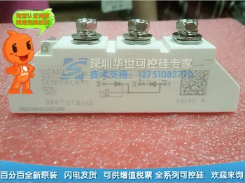 

Original SCR SKKT57B12E SKKT57B16E SKKT57B18E series--HSKK