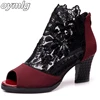 Summer mesh Peep Toe sandals sexy heels single shoes women shoes in Europe and America 2022 spring and summer gauze mujer ► Photo 2/4