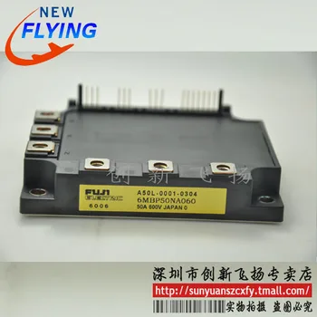 

Free shipping 6MBP50NA060A50L-0001-0304 1pcs