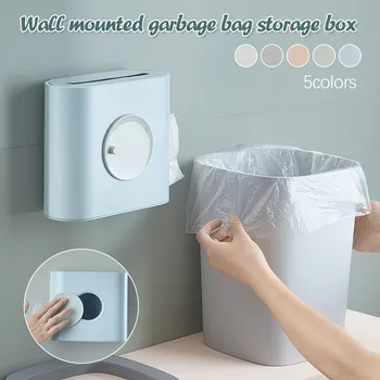 

Kitchen Storage Box Organizer Home Room Floor Case Rubbish Storager Solid Multi Color Plastic Reuse Garbage Collect Container