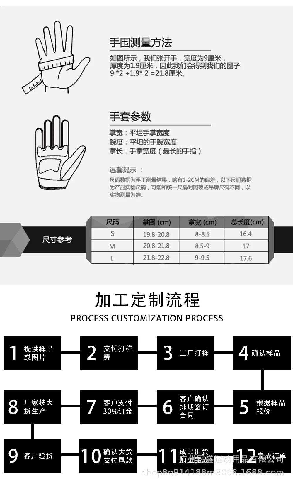 Фитнес перчатки Для мужчин Половина Finger гантели турник подбородок-up аппарат тренировочные спортивные оснащения Для мужчин t перчатки до середины пальцев