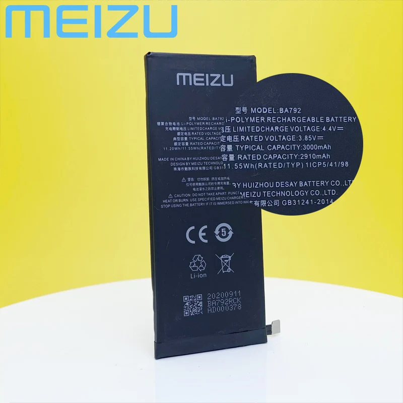 100% Новый оригинальный аккумулятор Meizu Pro 7 M792Q M792C M792H BA791 BA792 + Подарочные