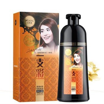 

500ml Mokeru Smoothing Shiny Natural Professional Wine Red Brown Hair Dye Shampoo Permanent Hair Coloring Shampoo for Men Woman