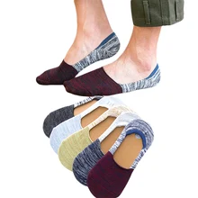Мужские летние новые модные хлопковые носки с мелким мыском в этническом стиле, цветные Нескользящие невидимые носки, дышащие крутые носки