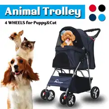 Новинка, коляска для питомцев, плюшевый щенок, тележки для маленьких кошек, складная коляска, легкие товары для собак,, товар в
