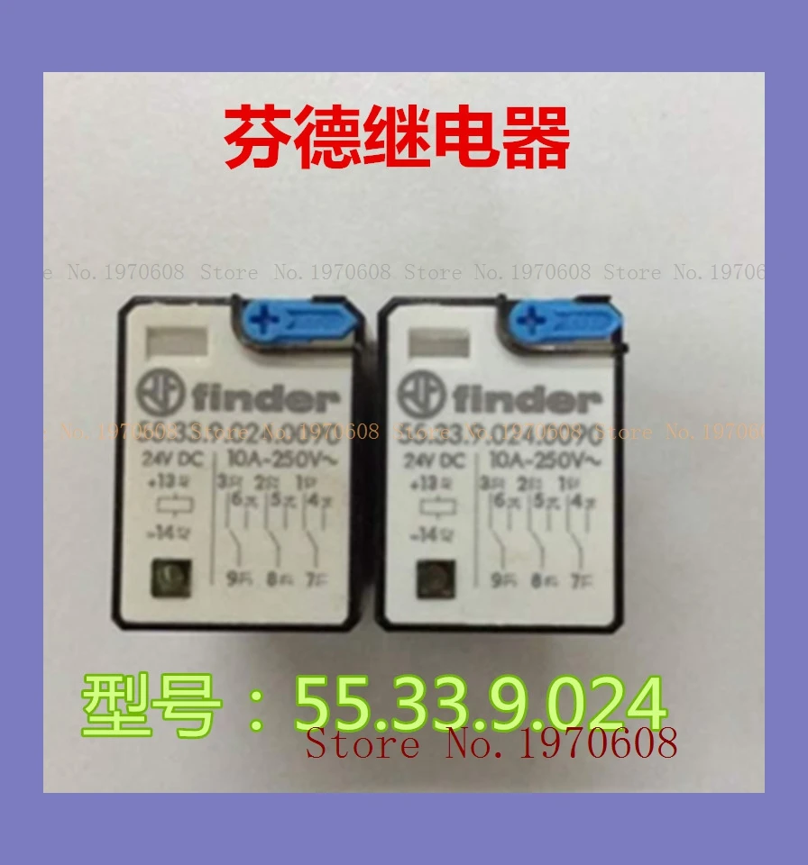 

55.33 Relay / 55.33.9.024.0010