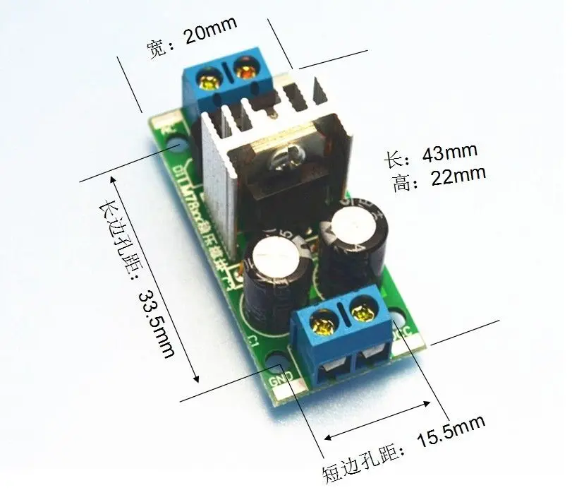 DYKB LM7812/LM7815 AC/DC 12 В 15 в 3A фильтр выпрямителя конвертер регулятор напряжения модуль питания