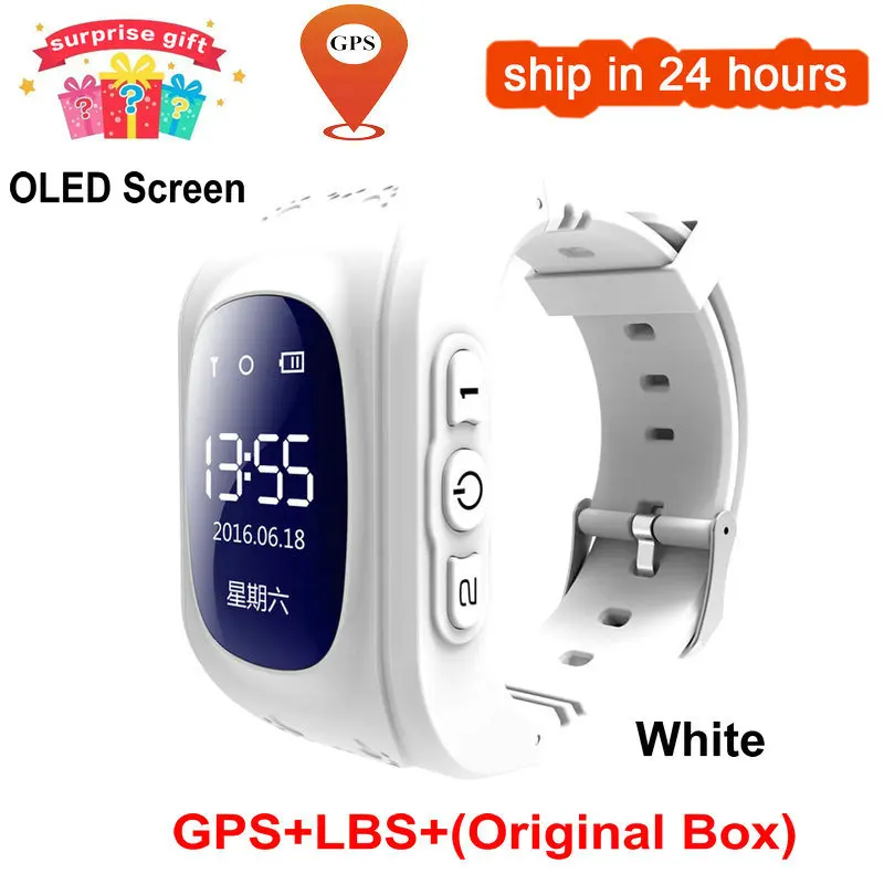 Anti Lost Q50 Kids Smart Watch OLED Children GPS Tracker SOS Monitor Position Phone GPS Baby Watch IOS Android PK Q12 S9 Watch 